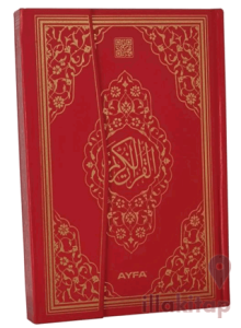 058 Kırmızı - Mühürlü Orta Boy Kuranı Kerim