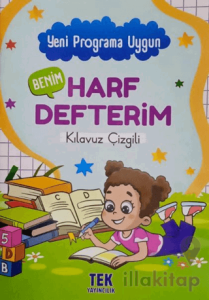 1. Sınıf Harf Defterim Kılavuz Çizgili