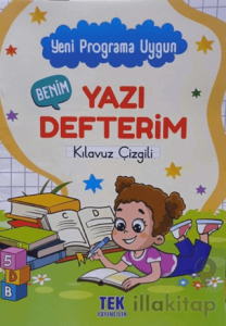 1. Sınıf Tek Yazı Defterim Kılavuz Çizgili