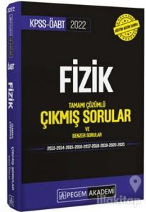 2022 KPSS ÖABT Fizik Tamamı Çözümlü Çıkmış Sorular ve Benzer Sorular