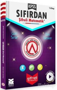 2022 KPSS Sıfırdan Şifreli Matematik 1.Kitap