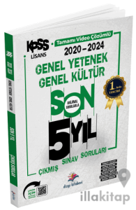 2025 KPSS Genel Yetenek Genel Kültür Çıkmış Sorular Son 5 Yıl Çözümlü