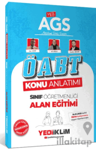 2025 MEB AGS ÖABT Sınıf Öğretmenliği Alan Eğitimi Konu Anlatımı