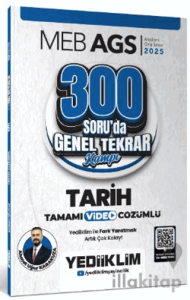 2025 MEB AGS Tarih 300 Soruda Tamamı Video Çözümlü Genel Tekrar Kampı