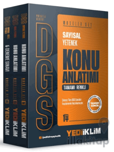 2026 DGS Prestij Serisi Konu Anlatımı Modüler Set (Sayısal Bölüm + Sözel Bölüm + 5 Deneme)