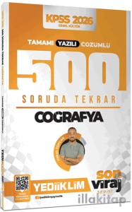 2026 KPSS AGS Son Viraj Serisi Coğrafya Tamamı Yazılı Çözümlü 500 Soruda Genel Tekrar Kampı