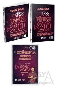 2026 KPSS Coğrafya Türkçe Tarih Bordo 63 Deneme Seti