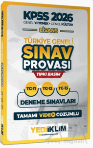 2026 KPSS Lisans GY-GK Türkiye Geneli Sınav Provası Tıpkı Basım 11-12-13 Deneme Sınavları Tamamı Video Çözümlü