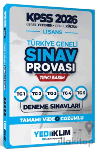 2026 KPSS Lisans GY-GK Türkiye Geneli Video Çözümlü Denemeler