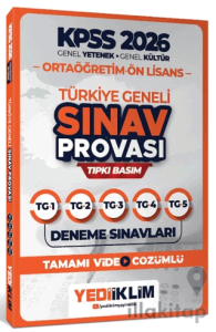 2026 KPSS Ortaöğretim Ön Lisans GY-GK Türkiye Geneli Sınav Provası Tıpkı Basım Deneme Sınavları Tamamı Video Çözümlü