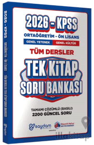 2026 KPSS Ortaöğretim Önlisans Tüm Dersler Tek Kitap Soru Bankası