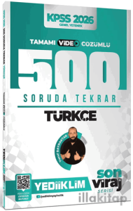 2026 KPSS Son Viraj Serisi Türkçe Tamamı Video Çözümlü 500 Soruda Genel Tekrar Kampı