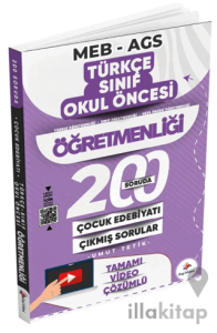 2026 MEB AGS ÖABT 200 Soruda Çocuk Edebiyatı Türkçe, Sınıf, Okul Öncesi Öğretmenliği Tamamı Video Çözümlü Son 13 Yıl Çıkmış Sorular