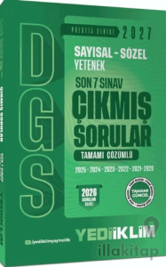 2027 DGS Sayısal Sözel Yetenek Son 7 Sınav Tamamı Çözümlü Çıkmış Sorular