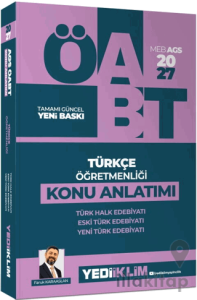 2027 MEB AGS ÖABT Türkçe Öğretmenliği Türk Halk Edebiyatı, Yeni Türk Edebiyatı, Eski Türk Edebiyatı Konu Anlatımı