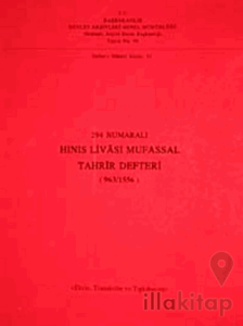 294 Numaralı Hınıs Livası Mufassal Tahrir Defteri (963/1556)