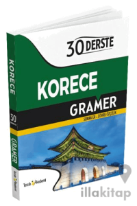 30 Derste Korece Gramer