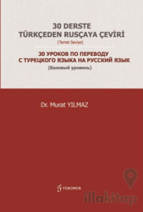 30 Derste Türkçeden Rusçaya Çeviri (Temel Seviye)
