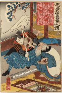 35 Maddede Savaş Sanatı