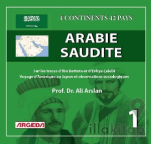 4 Continents 42 Pays Arabie Saoudite (1)