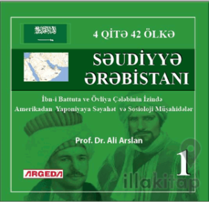 4 QİTƏ 42 ÖLKƏ SAUDI ƏRƏBİSTAN (1)