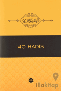 40 Hadis