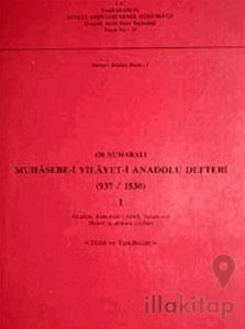 438 Numaralı Muhasebe-i Vilayeti Anadolu Defteri (937-1530) - 1