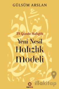 75 Günde Yeni Nesil Hafızlık Modeli