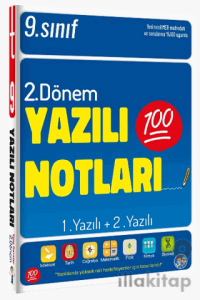 9. Sınıf Tüm Dersler 2. Dönem 1. Yazılı ve 2. Yazılı