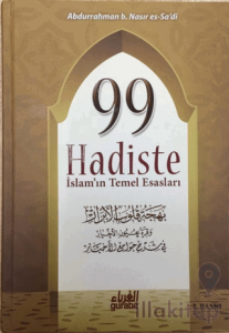 99 Hadiste İslam'ın Temel Esasları