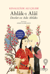 Ahlak-ı Alai