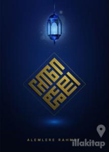 Alemlere Rahmet Defteri - Çizgili