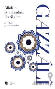 Allah’ın Sanatındaki Harikalar