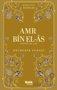 Amr Bin El-As