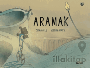 Aramak