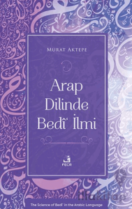 Arap Dilinde Bedî‘ İlmi