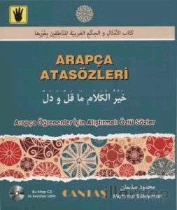 Arapça Atasözleri