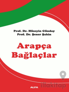 Arapça Bağlaçlar
