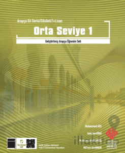 Arapça Dil Serisi / Silsiletü'l-Lisan - Orta Seviye 1