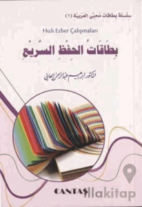 Arapça Hızlı Ezber Çalışmaları