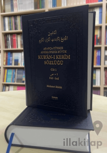 Arapça - Türkçe Ansiklopedik Büyük Kur'an-ı Kerim Sözlüğü (2 Cilt)