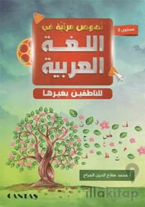 Arapça Videolu Metinler ve Alıştırma Kitabı 3