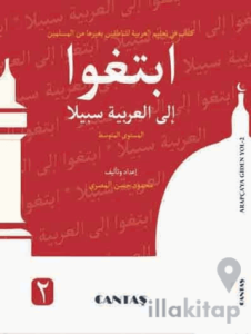 Arapçaya Giden Yol 2