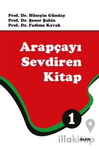 Arapçayı Sevdiren Kitap 1