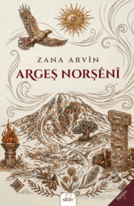 Argeş Norşeni