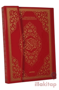 Ayfa 059 Kabe Mühürlü Kuran-ı Kerim - Rahle Boy - Kırmızı