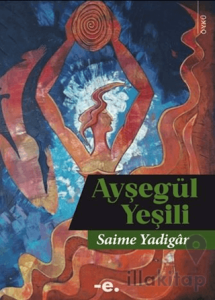 Ayşegül Yeşili