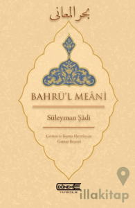 Bahrü’l Meâni