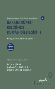 Bakara Suresi Eşliğinde Kur'an Dilbilgisi 1