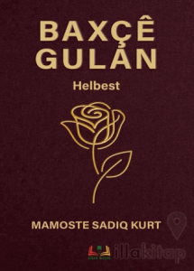 Baxçê Gûlan
